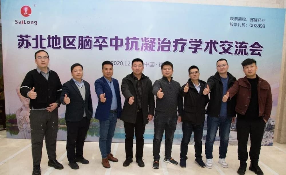 龙8头号玩家(国际)官方网站