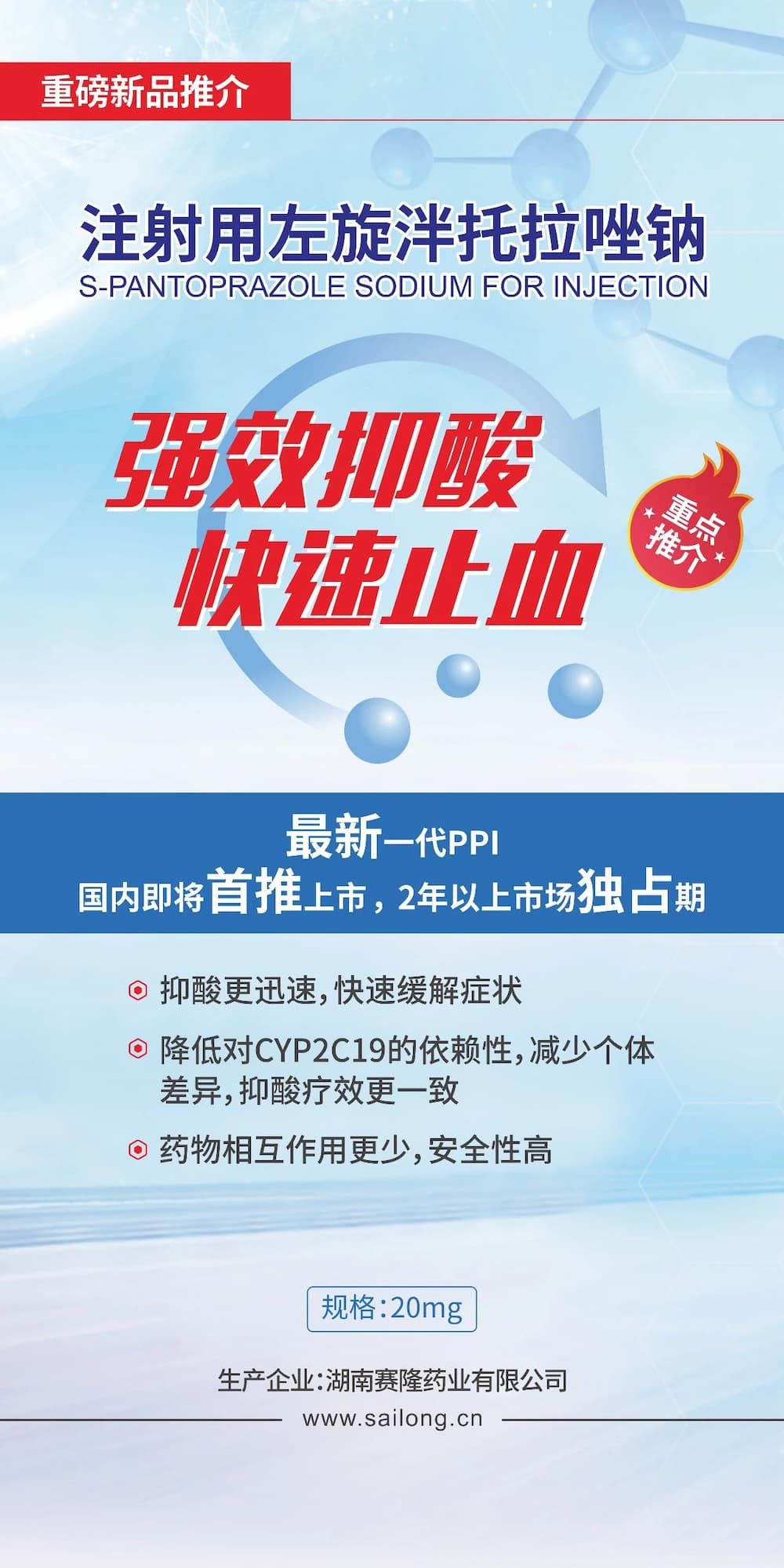 龙8头号玩家(国际)官方网站