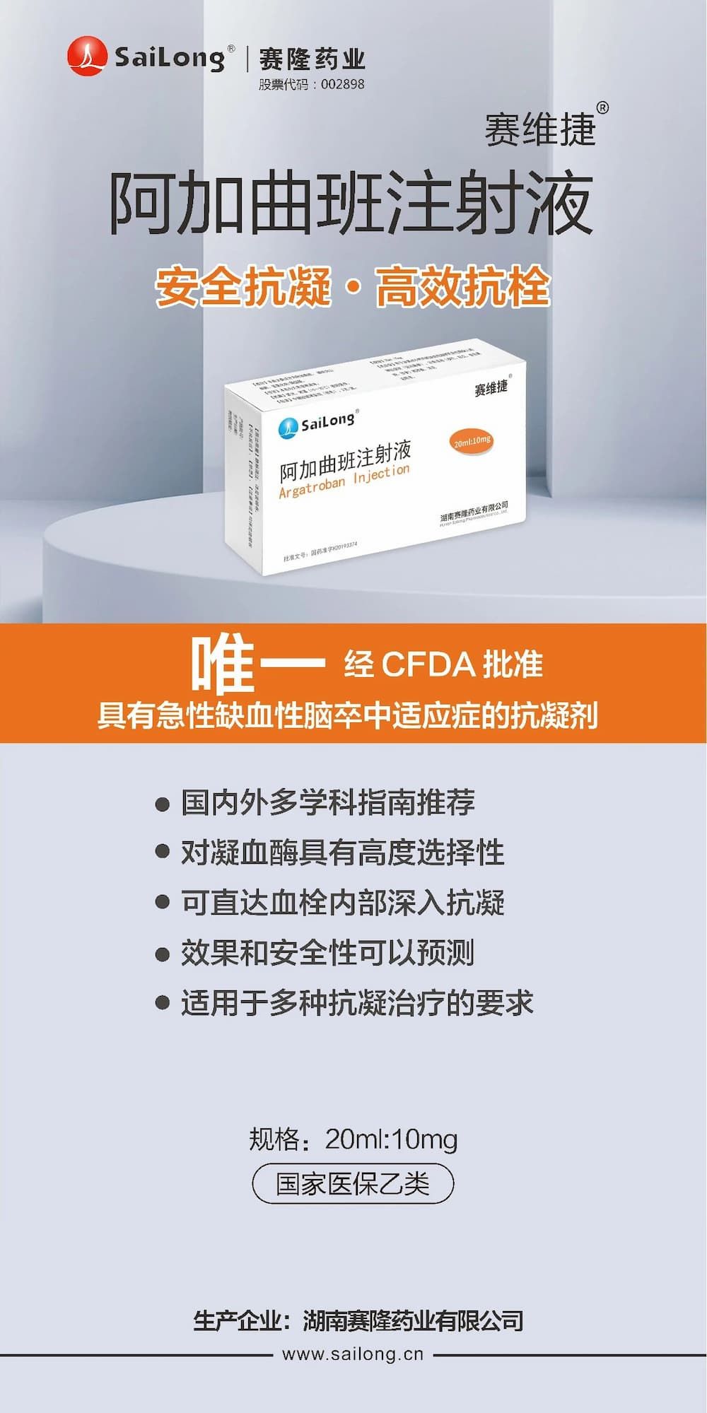 龙8头号玩家(国际)官方网站