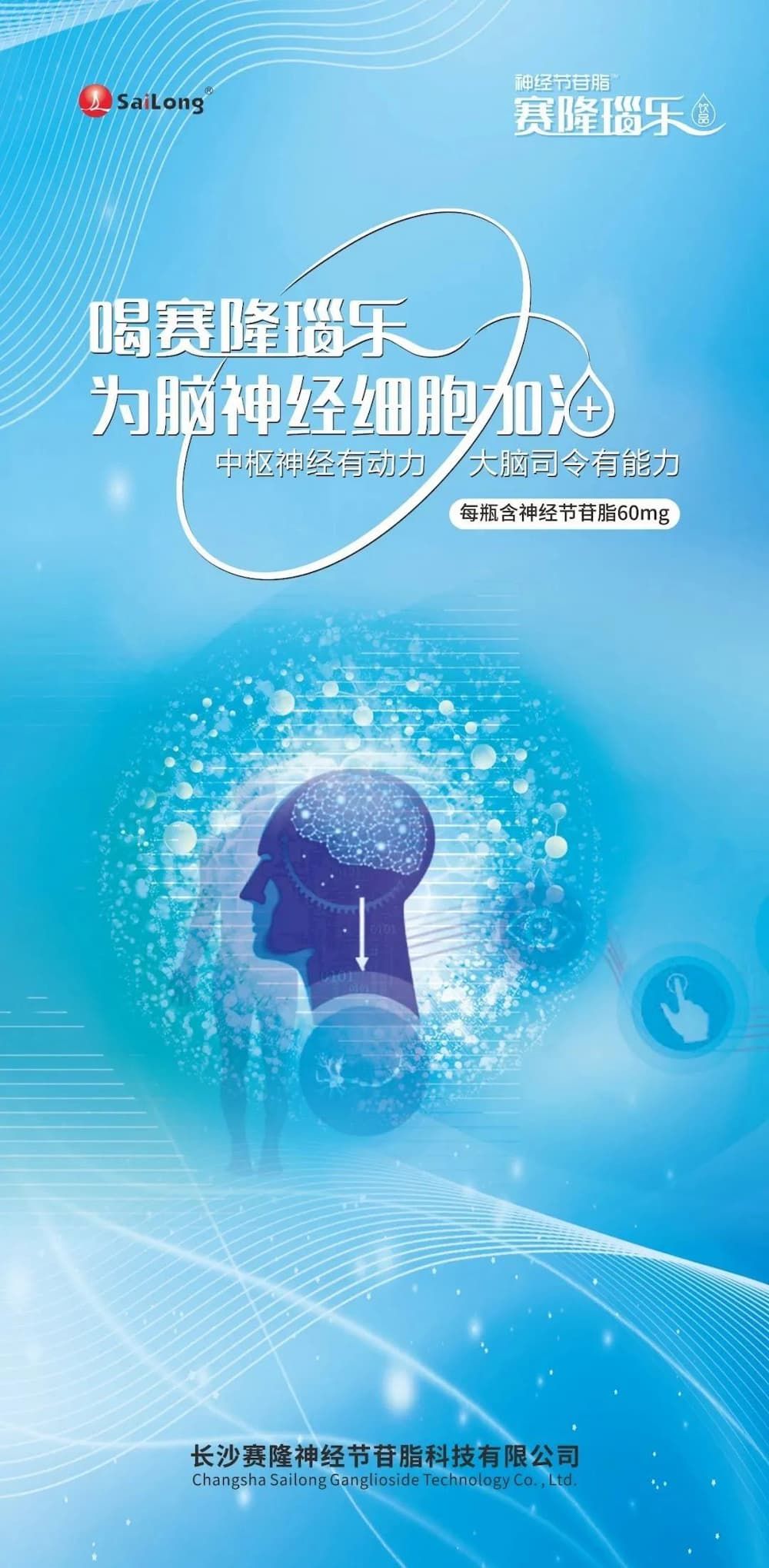 龙8头号玩家(国际)官方网站