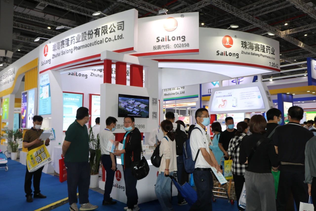 龙8头号玩家(国际)官方网站