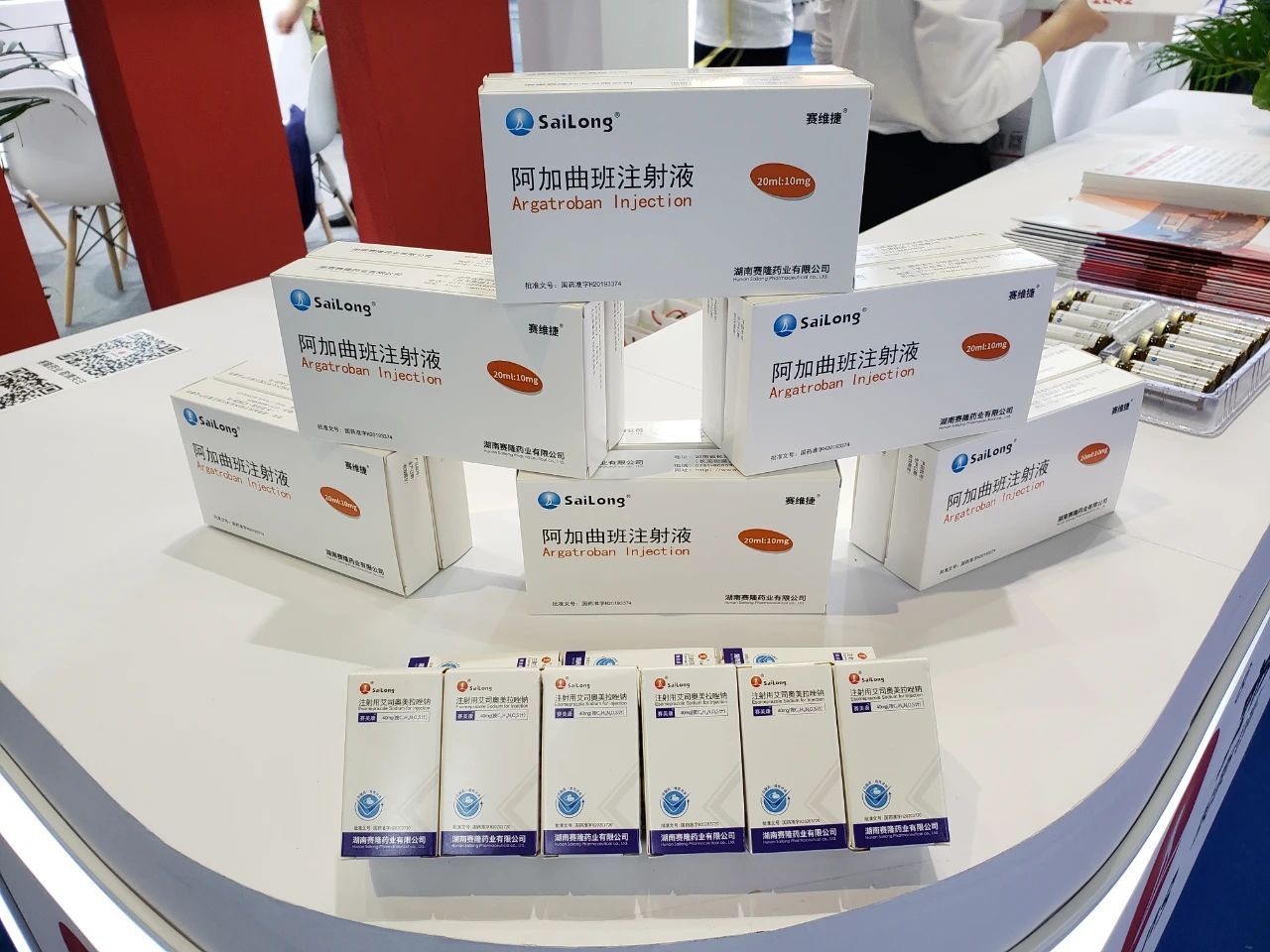 龙8头号玩家(国际)官方网站