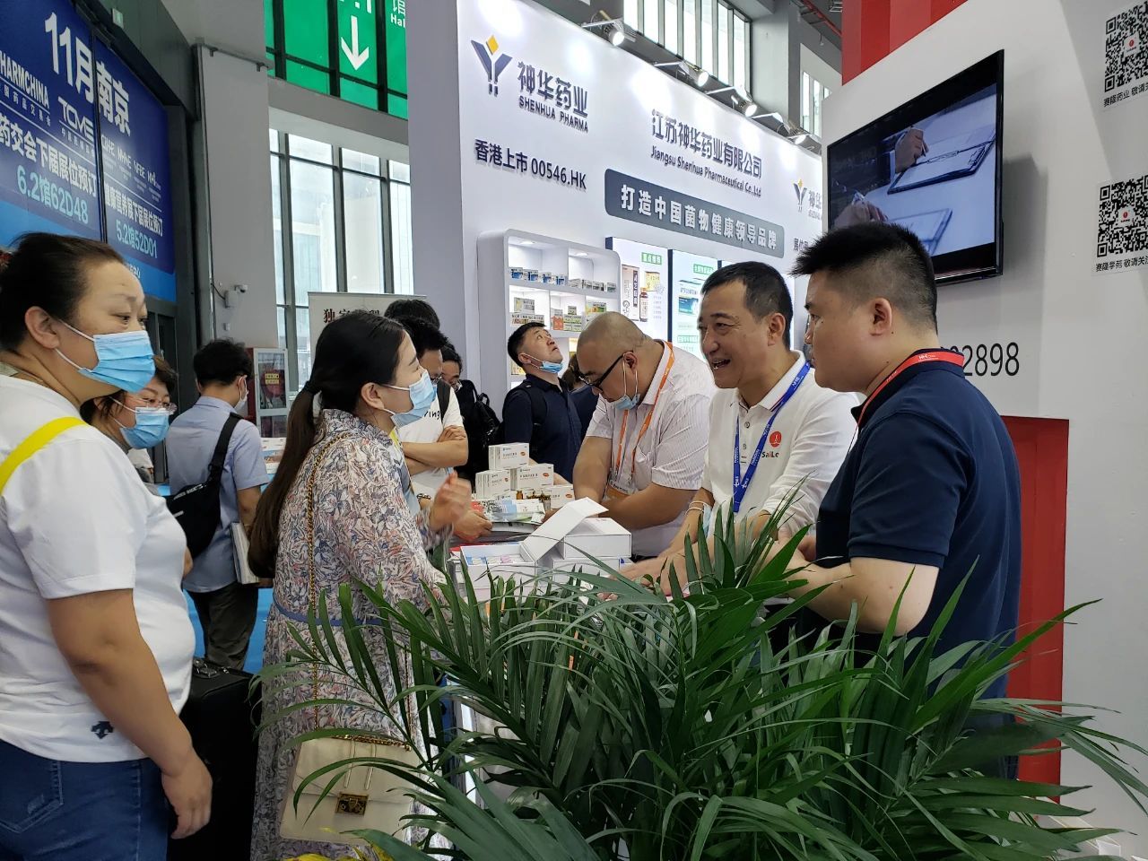 龙8头号玩家(国际)官方网站