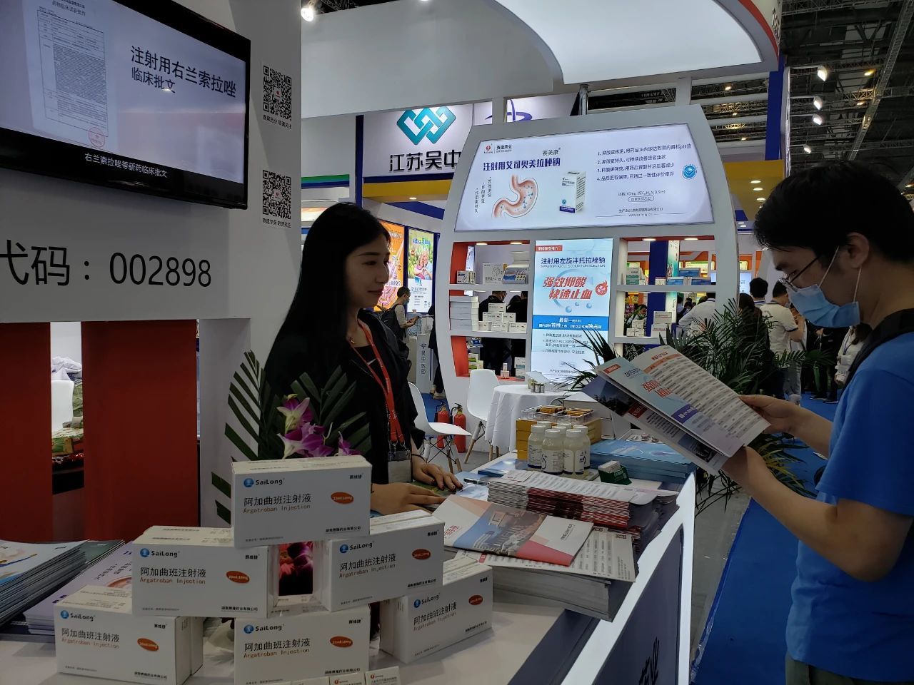 龙8头号玩家(国际)官方网站