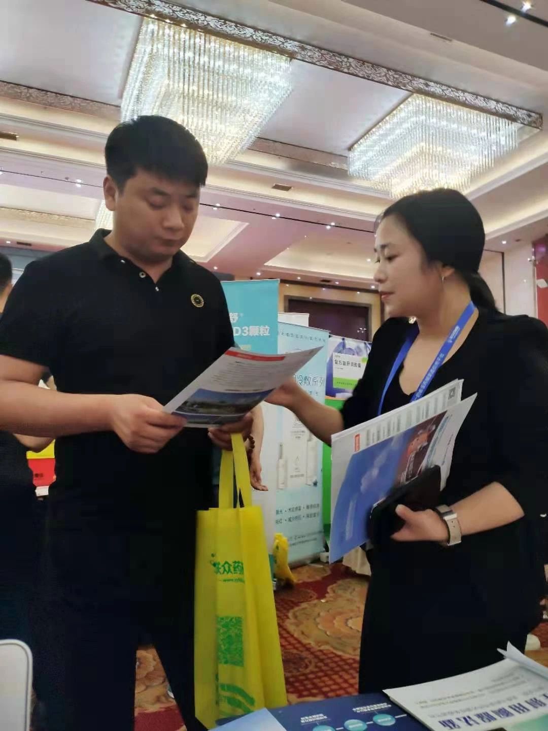 龙8头号玩家(国际)官方网站