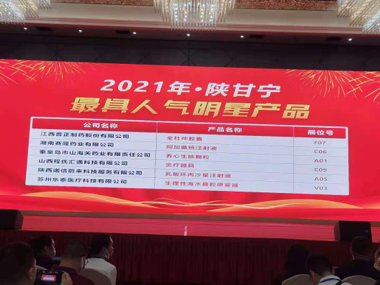 龙8头号玩家(国际)官方网站