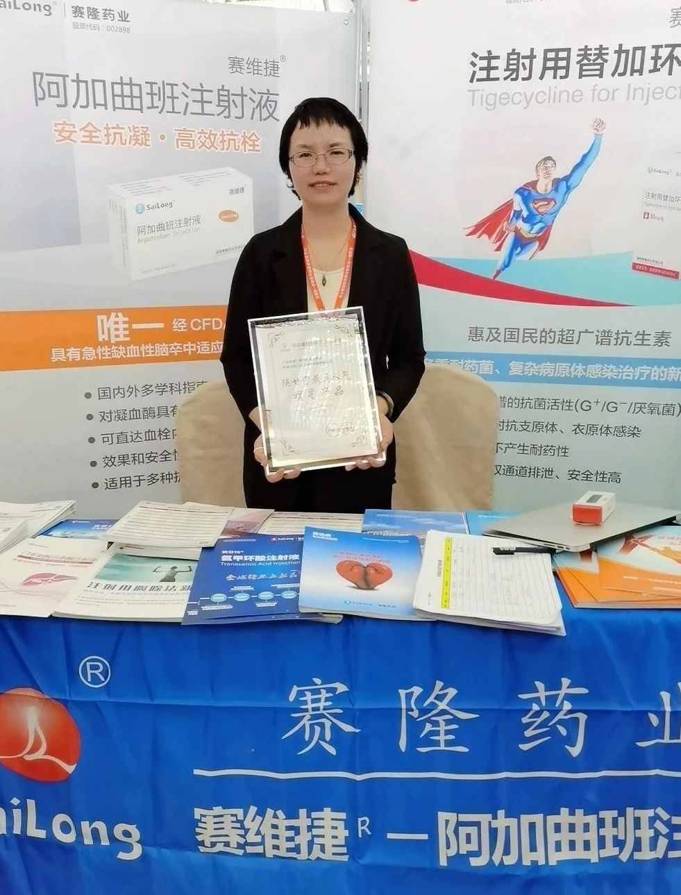 龙8头号玩家(国际)官方网站