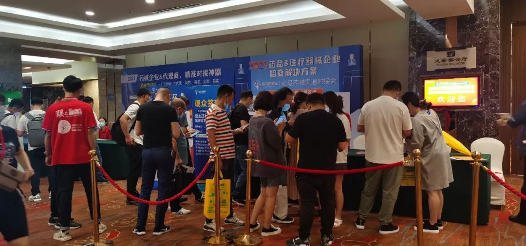 龙8头号玩家(国际)官方网站