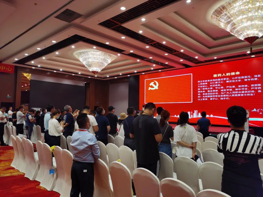 龙8头号玩家(国际)官方网站