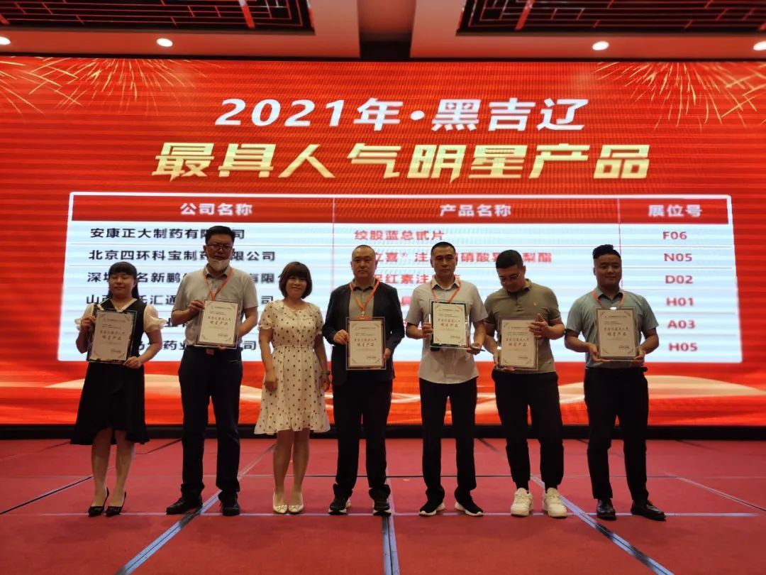 龙8头号玩家(国际)官方网站