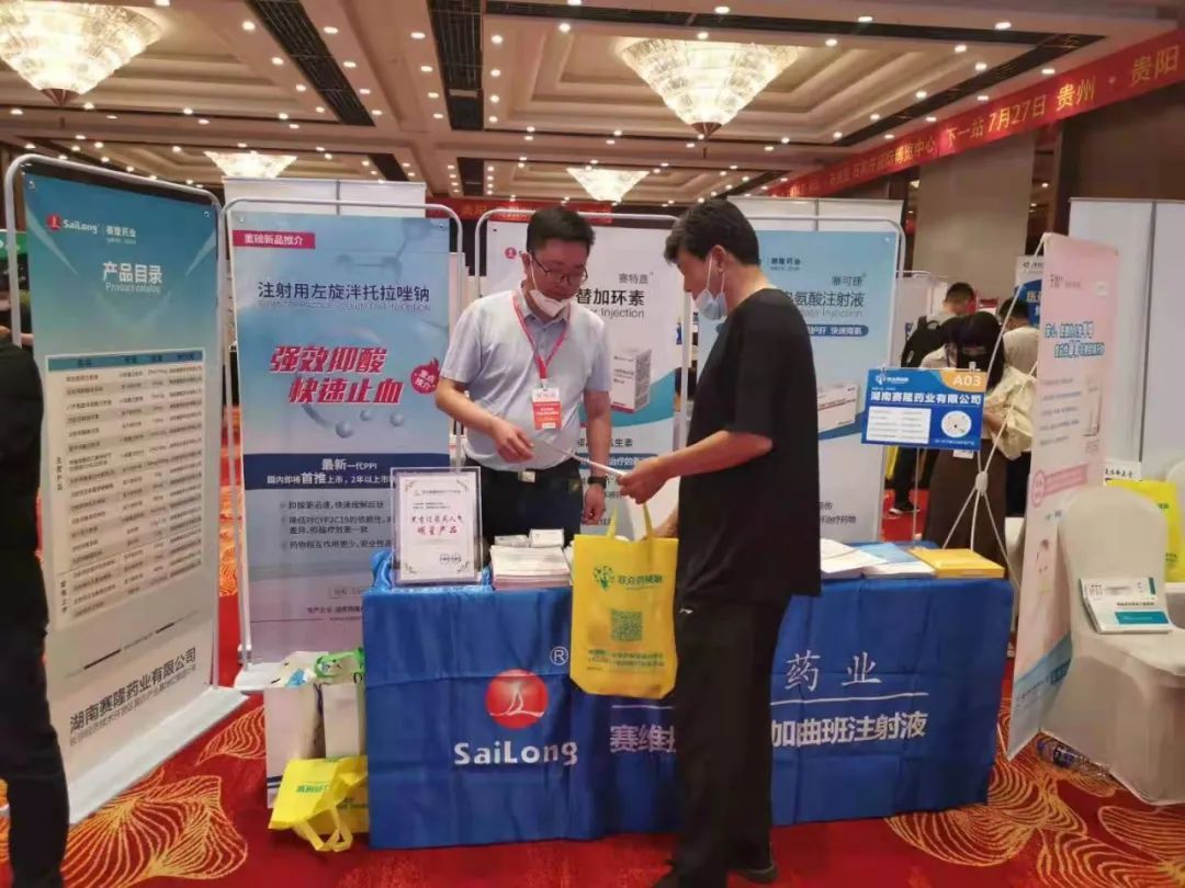 龙8头号玩家(国际)官方网站