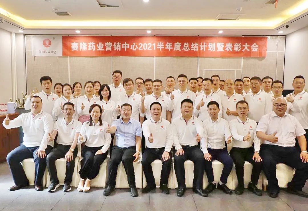 龙8头号玩家(国际)官方网站