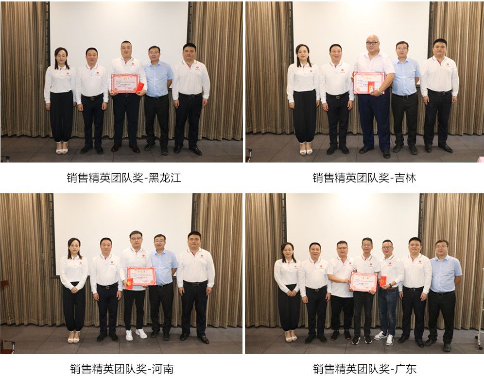 龙8头号玩家(国际)官方网站