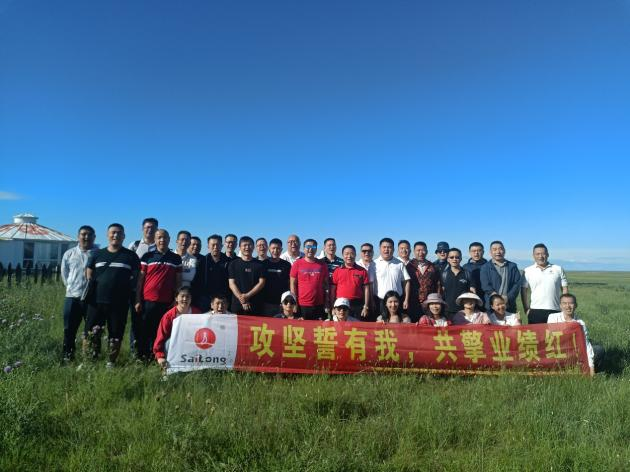 龙8头号玩家(国际)官方网站