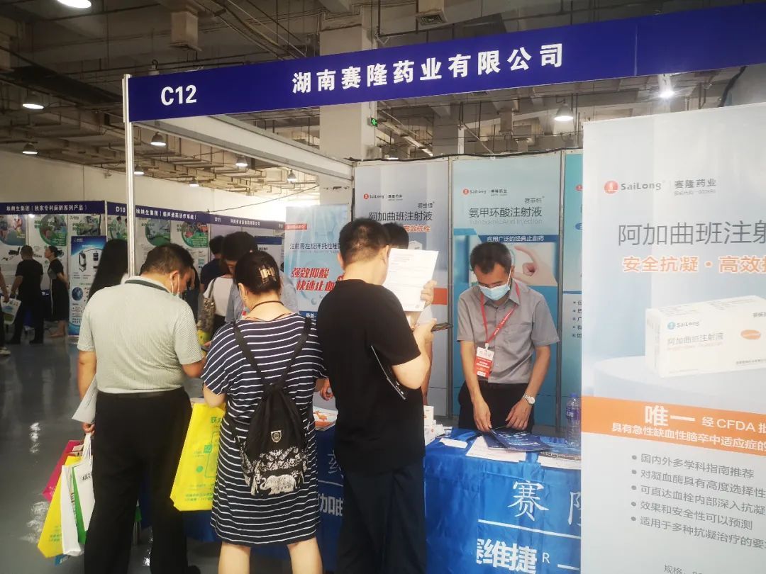 龙8头号玩家(国际)官方网站