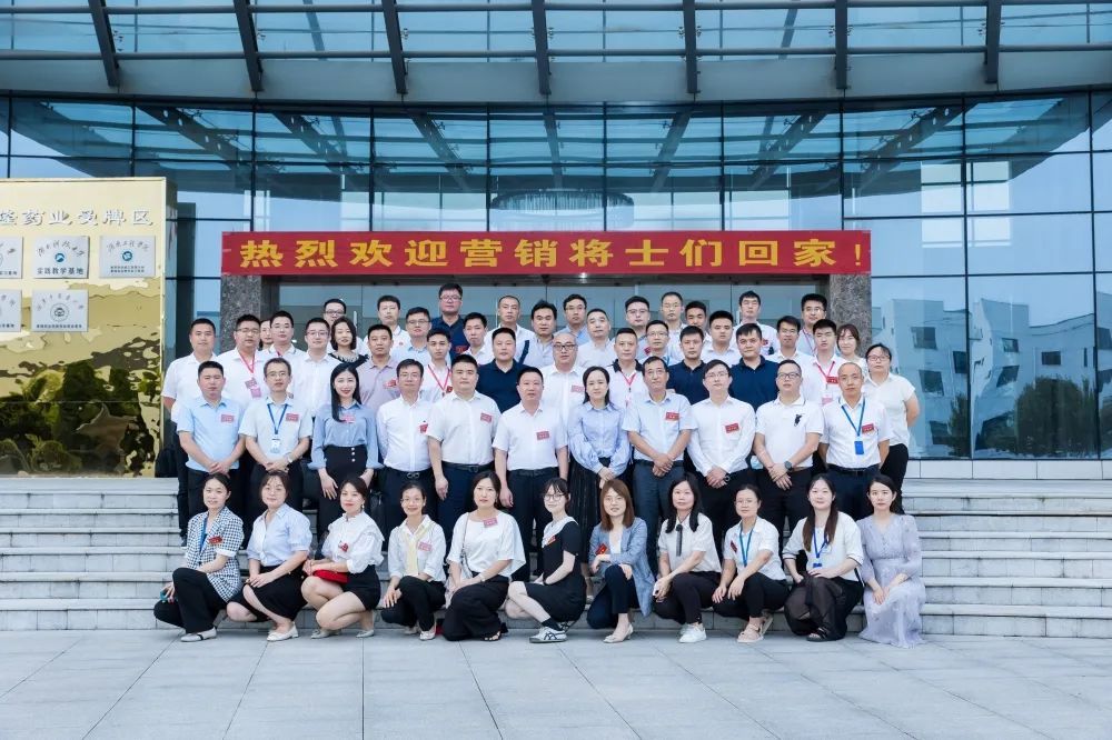 龙8头号玩家(国际)官方网站