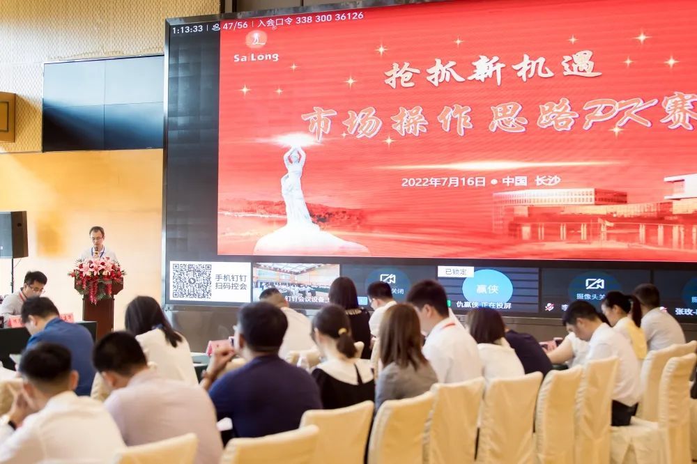 龙8头号玩家(国际)官方网站