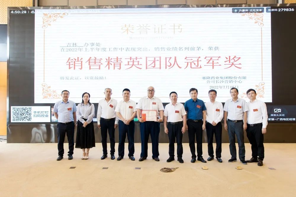 龙8头号玩家(国际)官方网站