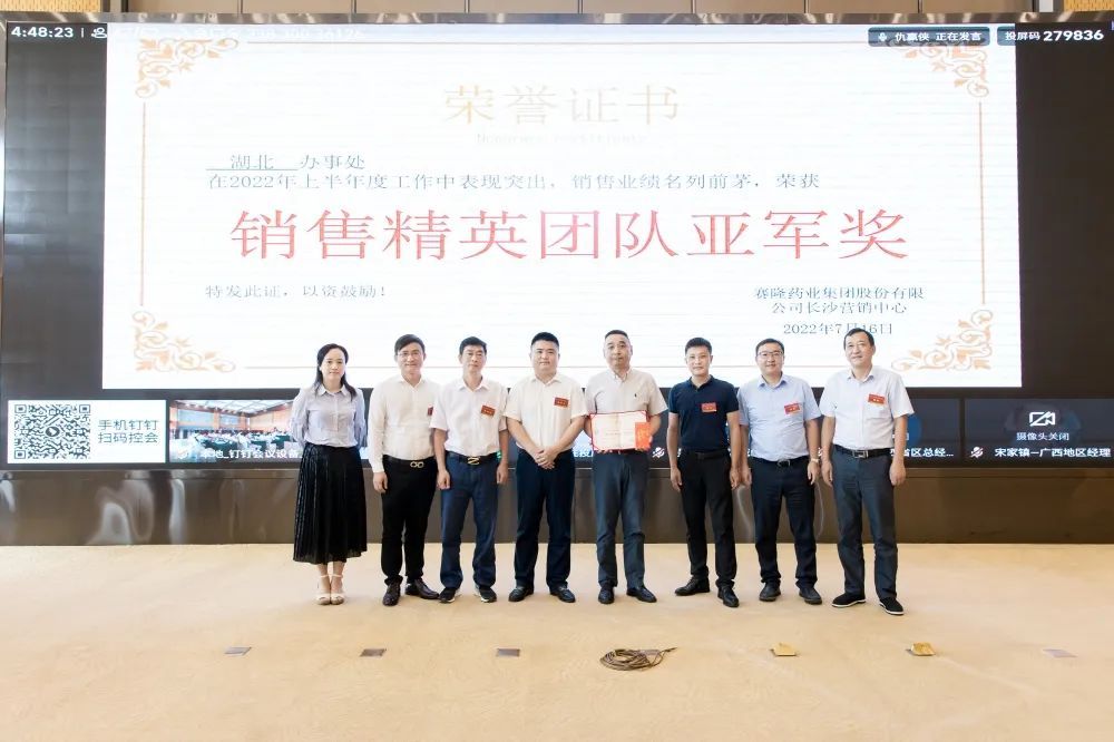 龙8头号玩家(国际)官方网站