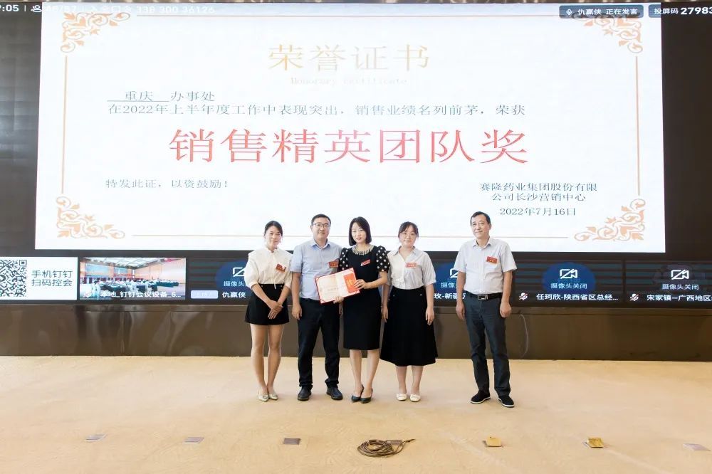 龙8头号玩家(国际)官方网站