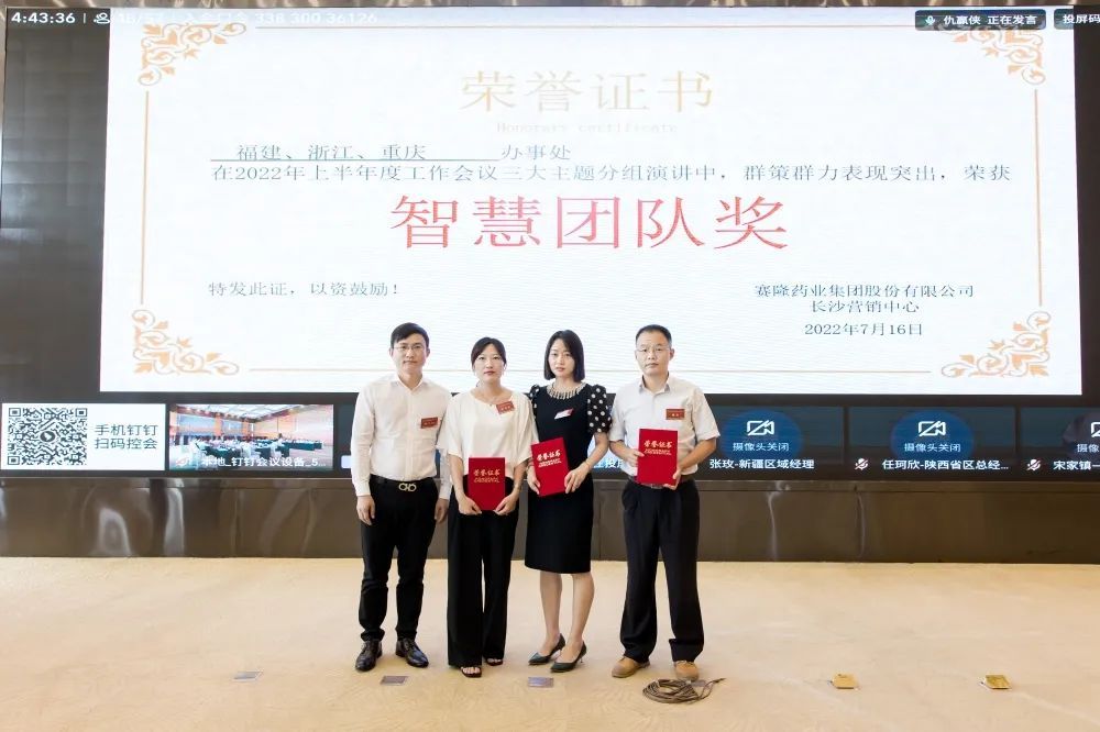 龙8头号玩家(国际)官方网站