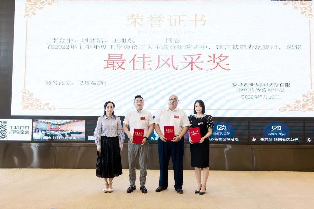 龙8头号玩家(国际)官方网站