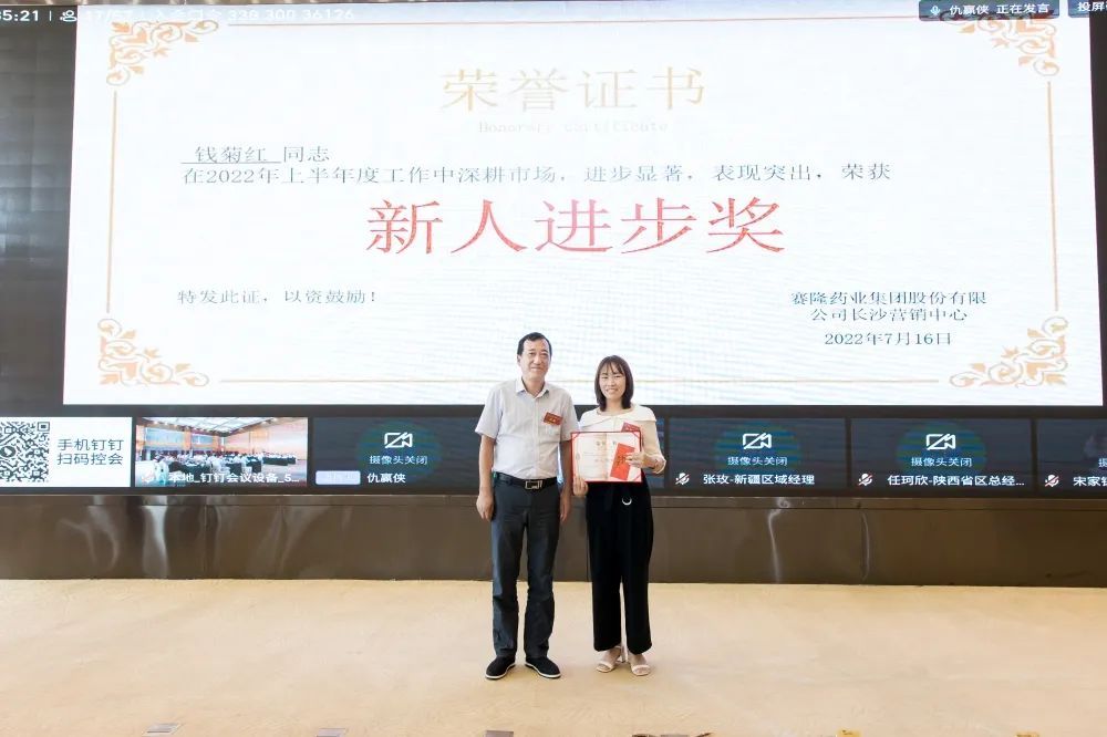 龙8头号玩家(国际)官方网站