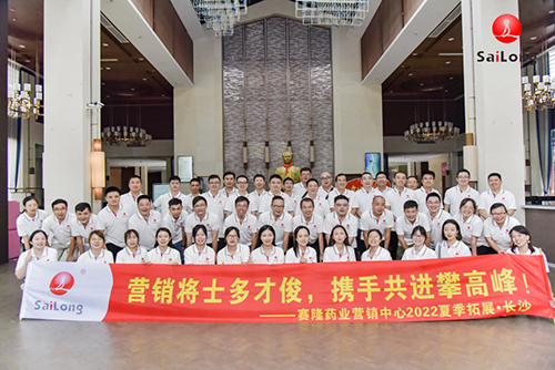 龙8头号玩家(国际)官方网站