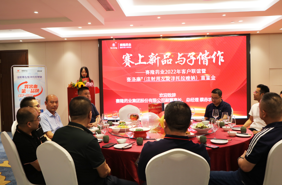 龙8头号玩家(国际)官方网站