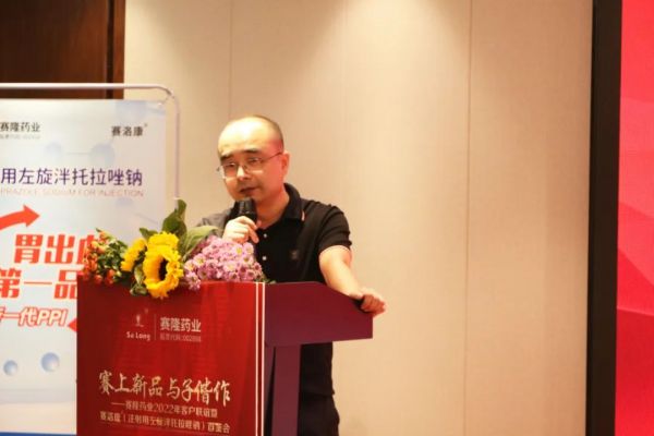 龙8头号玩家(国际)官方网站