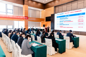 龙8头号玩家(国际)官方网站