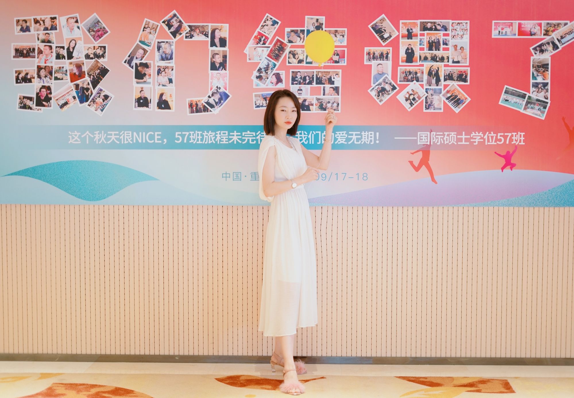 龙8头号玩家(国际)官方网站