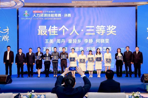 龙8头号玩家(国际)官方网站