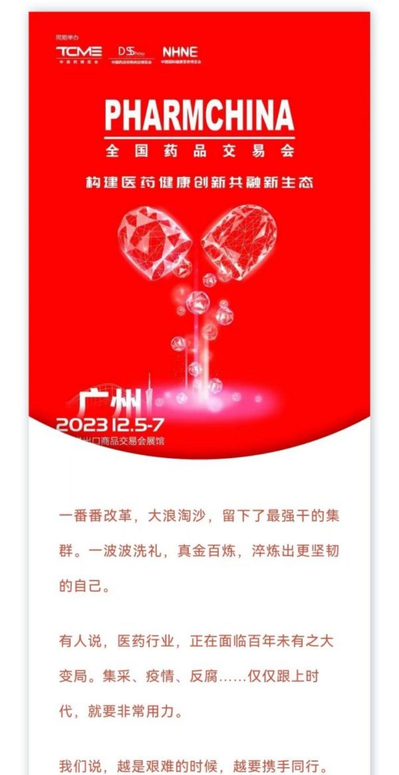 龙8头号玩家(国际)官方网站