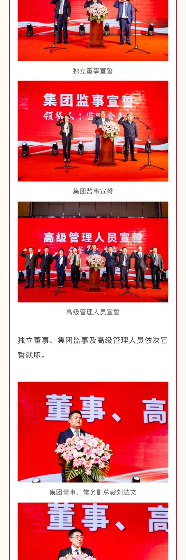 龙8头号玩家(国际)官方网站