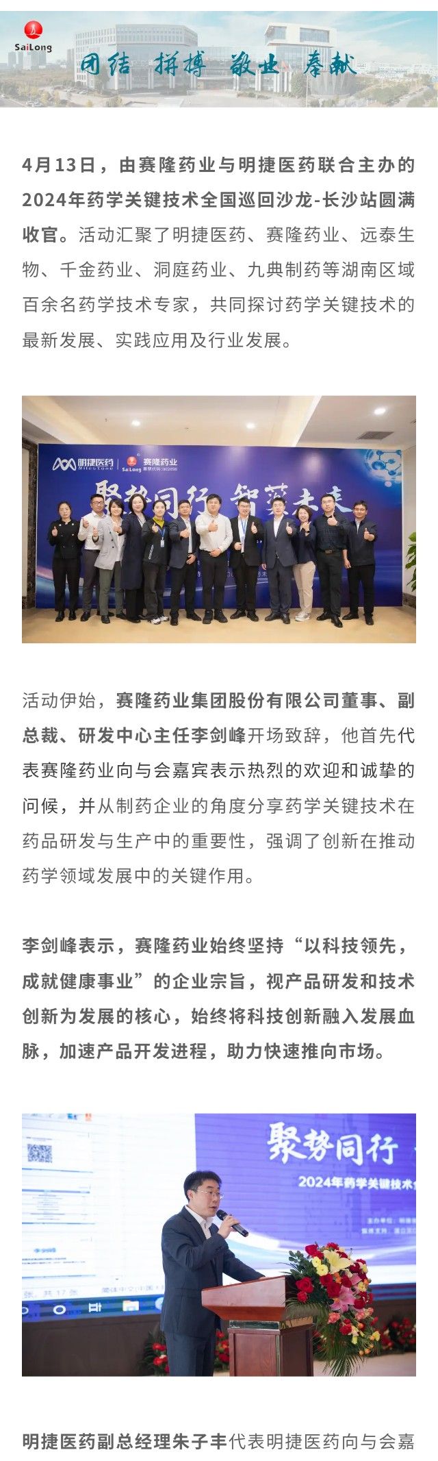 龙8头号玩家(国际)官方网站