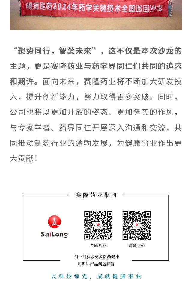 龙8头号玩家(国际)官方网站