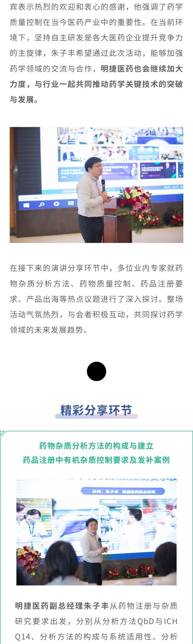 龙8头号玩家(国际)官方网站