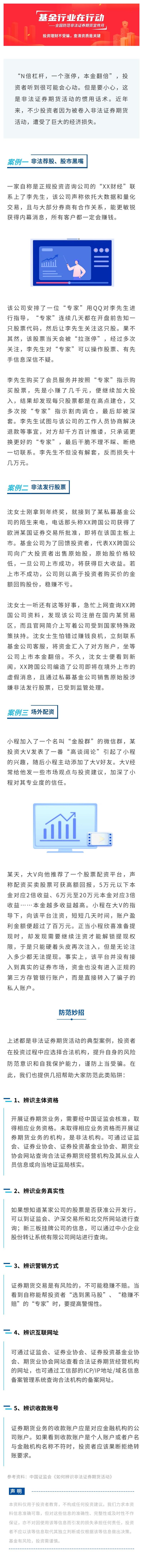 龙8头号玩家(国际)官方网站