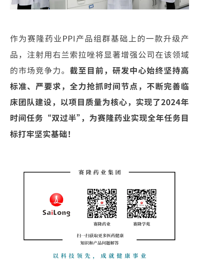 龙8头号玩家(国际)官方网站