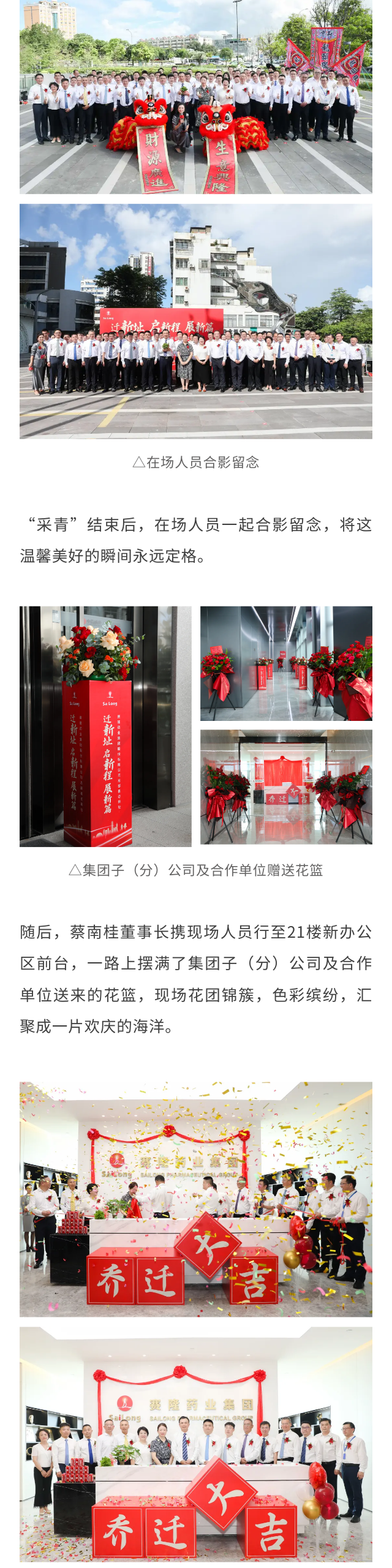 龙8头号玩家(国际)官方网站