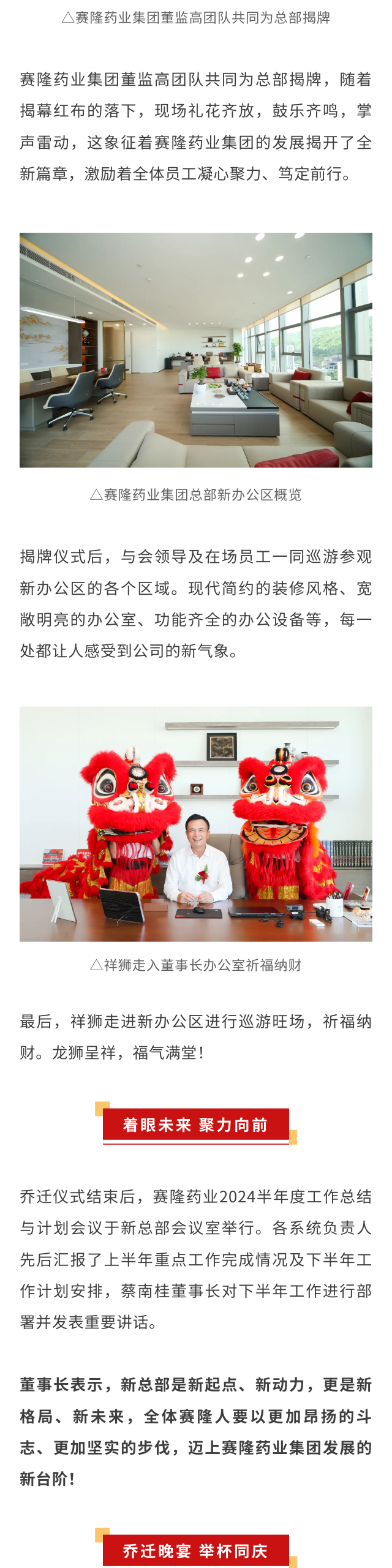 龙8头号玩家(国际)官方网站