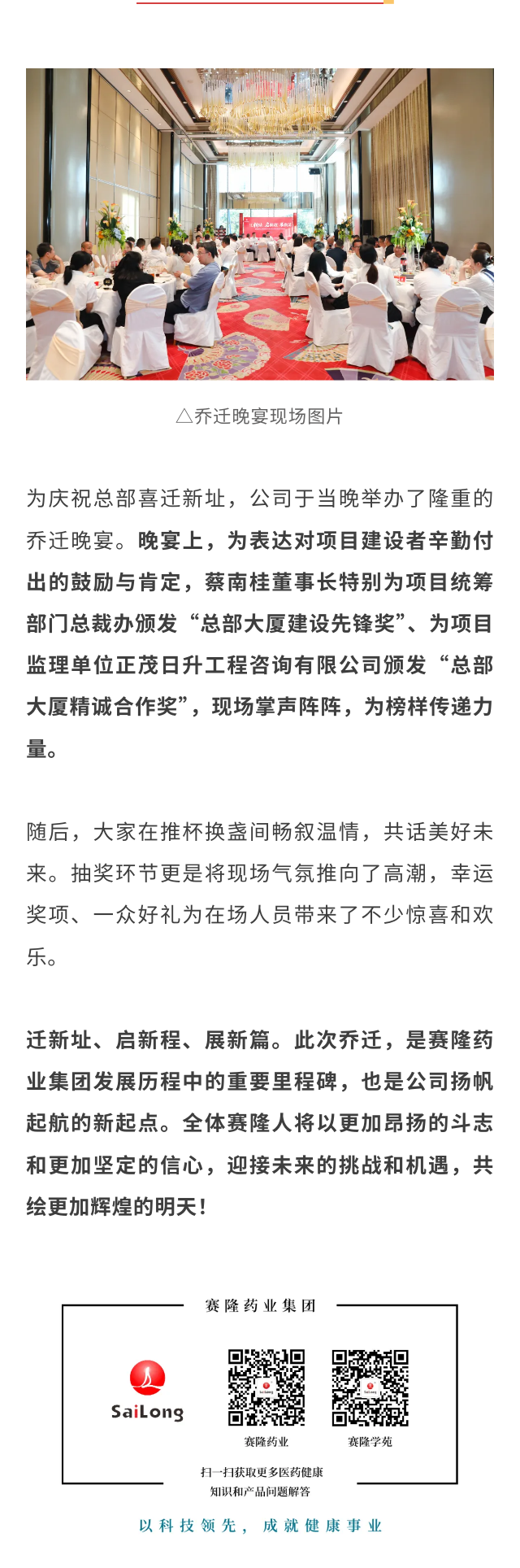 龙8头号玩家(国际)官方网站