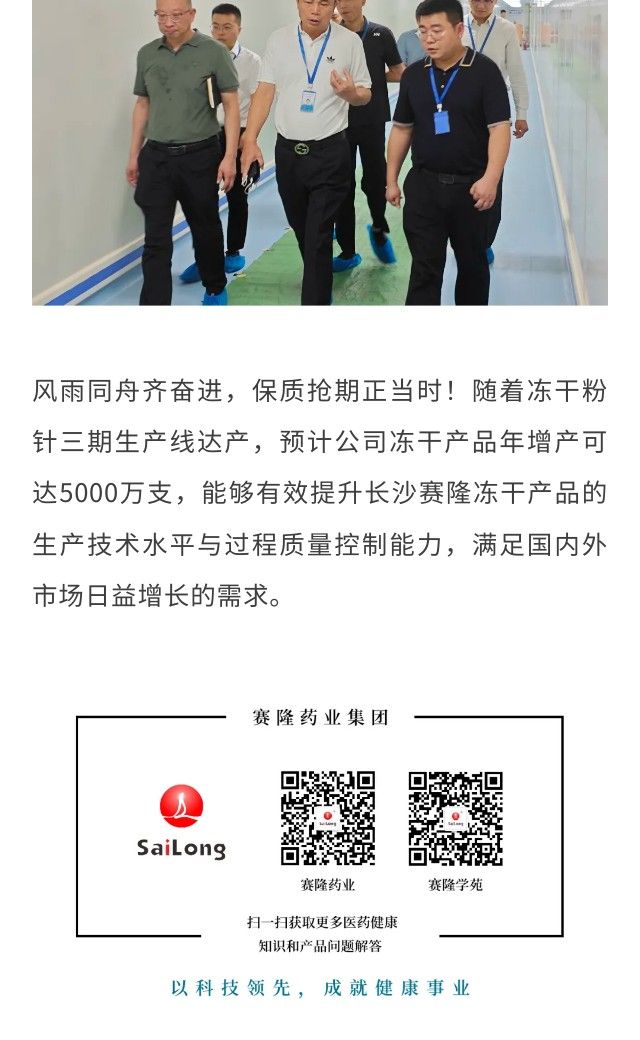 龙8头号玩家(国际)官方网站